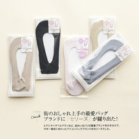 【3双装】 日本极好穿的全棉浅口硅胶夏季女船袜隐形袜防掉跟女袜