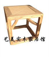 老榆木凳子小方凳矮凳板凳免漆简约环包现代中式特价实木小方凳