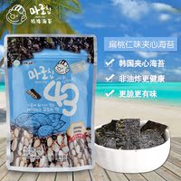 韩国玛珞海苔夹心脆扁桃仁芝麻味海苔即食零食小吃25g