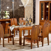 北美金丝胡桃木餐桌 纯实木餐桌 中式长方形全实木大餐桌原木餐桌