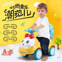 锋达儿童扭扭车宝宝滑行车带音乐四轮溜溜车小孩平衡助步童车玩具