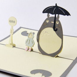 一纸幸福新款节日通用立体宫崎骏可爱龙猫创意卡片明信片可代写