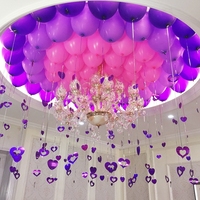 结婚庆用品浪漫气球装饰婚房礼布置生日派对雨丝爱心吊坠气球套餐