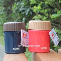 日本本土版 THERMOS 保温罐焖烧杯不锈钢餐具JBI-382 380ML 0.38L
