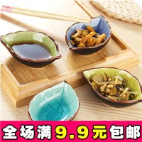 创意小碟子盘子陶瓷日式韩式可爱小鱼酱碟醋碟酱油味碟多用调料