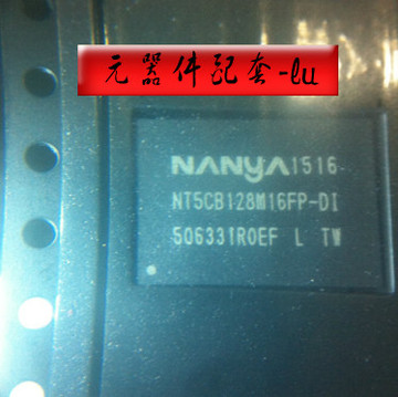 【专业配单】NT5CB128M16FP-DI NANYA BGA 全新原装