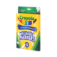 Crayola/绘儿乐 12色彩色可水洗细头水彩笔安全无毒美国原装进口