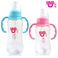 优恩标准口径PP奶瓶自动吸管带手柄塑料奶瓶