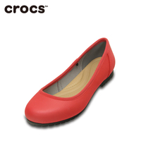 Crocs 专柜正品代购2015新款卡洛驰卡乐彩经典平底鞋女式鞋201581