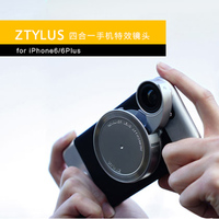 美国Ztylus 思拍乐 iPhone6/6 Plus 手机镜头 高逼格手机壳
