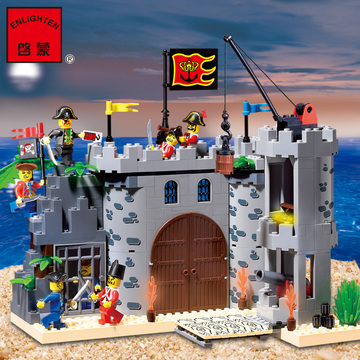 正品启蒙拼装积木 海盗系列 劫兵营城墙 城堡船炮310儿童益智玩具
