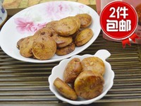 上海特产 杏花楼 鸡仔饼 袋装糕点心零食品小凤酥购买2件包邮