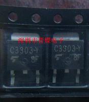 C3303Y 2SC3303-Y 80V 5A PW-MOLD TOSHIBA 原装进口现货
