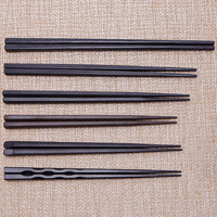 家用塑料合金筷子10双装高档不锈日式尖头筷子酒店餐厅长筷子礼品