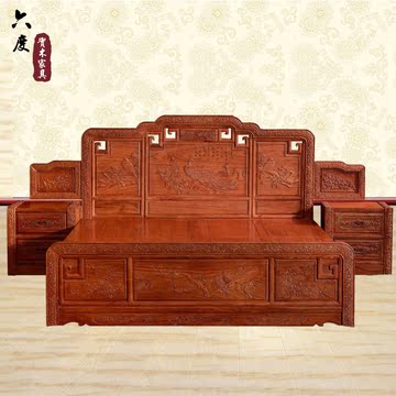 红木床 实木床 中式仿古家具大床 非洲花梨木床雕刻床婚床双人床