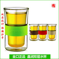 【金口正品】高品质双层玻璃办公杯 透明玻璃茶杯女士杯 JB5227