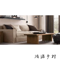美式家具欧美式纯实木简约时尚茶几简易客厅方桌小户型创意茶桌