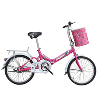 飞鸽折叠自行车20寸男女式自行车成人代步单车学生休闲城市淑女车