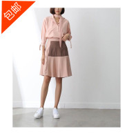 2016韩国代购秋新款女OL通勤英伦气质衬衫拼色过膝半身裙套装包邮