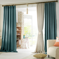 韩式棉麻窗帘布料定制遮光成品纯色加厚亚麻客厅卧室平面飘窗特价