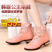 babyfeet儿童鞋 春秋新款女童单鞋 韩版公主单鞋高跟时尚蕾丝皮鞋