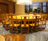 20人圆餐桌椅 新中式会所家具设计定制 高端酒店别墅餐桌榆木