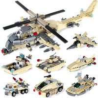 新乐新古迪益智拼装变形积木武装军事模型8合1儿童拼插玩具