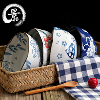 日式釉下彩5.5寸波纹碗米饭碗创意手绘汤碗沙拉碗景德镇陶瓷碗