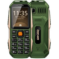GRSED正品金圣达E6800迷你超小电霸超长待军工三防充电宝个性手机