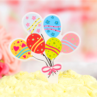 彩色气球节庆球双面插卡儿童生日派对用蛋糕插牌装饰卡纸30个/包