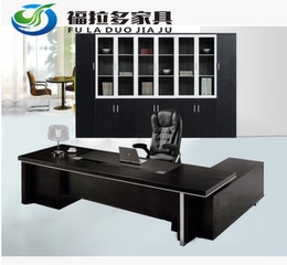上海办公家具时尚老板桌大班桌现代大班台电脑办公桌主管经理桌