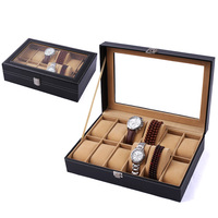 12位手表盒手表收纳盒柜台放手表的盒子私人手表收藏盒子PU皮表盒