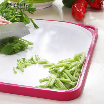 环保分类抗菌菜板切菜板塑料防霉砧板家用厨房案板