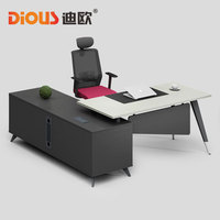 迪欧办公家具老板经理桌椅组合简约现代大班台主管办公桌送货安装