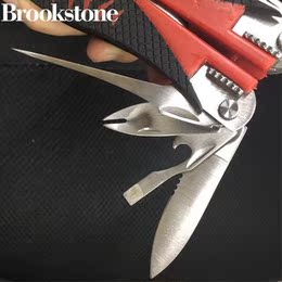 Brookstone 12合一多功能便携折叠多用瑞士军刀户外刀具随身