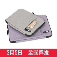 iPad Air2保护套mini内胆包苹果平板电脑5/6Pro/9.7寸/8寸/10寸