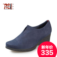 马内尔 专柜正品磨砂牛皮女单鞋时尚坡跟女短靴WZ-G21530-3