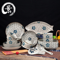 日式和风陶瓷餐具套装景德镇瓷器碗碟骨瓷釉下彩盘子结婚家用礼品