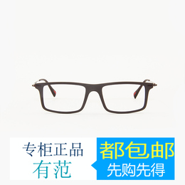 正品新款平光全框复古眼镜框男女款眼镜优雅架韩版配近视成品商务
