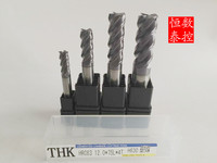 THK H630 四刃标准长 63度 不锈钢 淬火料专用 钨钢铣刀 进口棒料