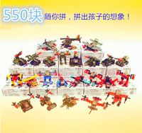 正品品格积木 儿童拼装玩具 三合一百变机器人 全套12款包邮
