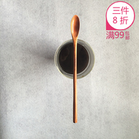 日式原木咖啡勺  zakka环保可爱木勺 创意搅拌勺 精品长柄勺子