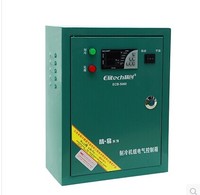 精创电控箱ECB5060 制冷化霜 中低温冷藏冷冻库电控箱