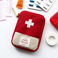 韩国2nul 便携旅行医药包 药品包家用急救小药包 应急包药品收纳