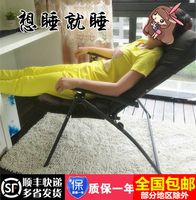 折叠电脑椅家用办公室内躺椅午睡椅宿舍椅懒人沙发椅午休椅子可躺