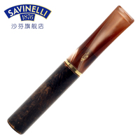 沙芬SAVINELLI意大利进口石楠木过滤芯烟嘴B542卷烟过滤器换芯型