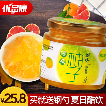优品康 蜂蜜柚子茶500g 韩式蜜炼果味茶冬季热冲调饮品 夏季酷饮