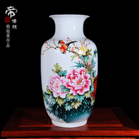 景德镇陶瓷器 熊桂英手绘粉彩花开富贵花瓶 现代时尚装饰工艺摆件