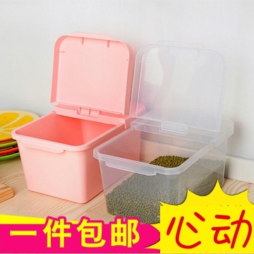包邮 米桶储米箱防虫密封储米桶 装米桶塑料米面桶面箱送米缸