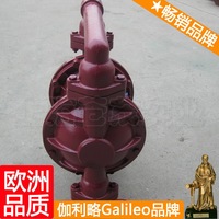 进口隔膜泵1.5 微型气动泵 3分气动隔膜泵 2寸气动隔膜泵